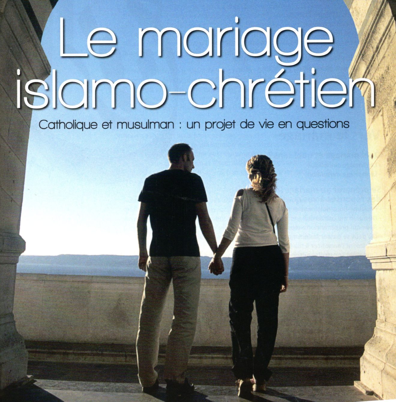 Dîner-rencontre pour les couples Islamo-chrétiens, le samedi 21 mars