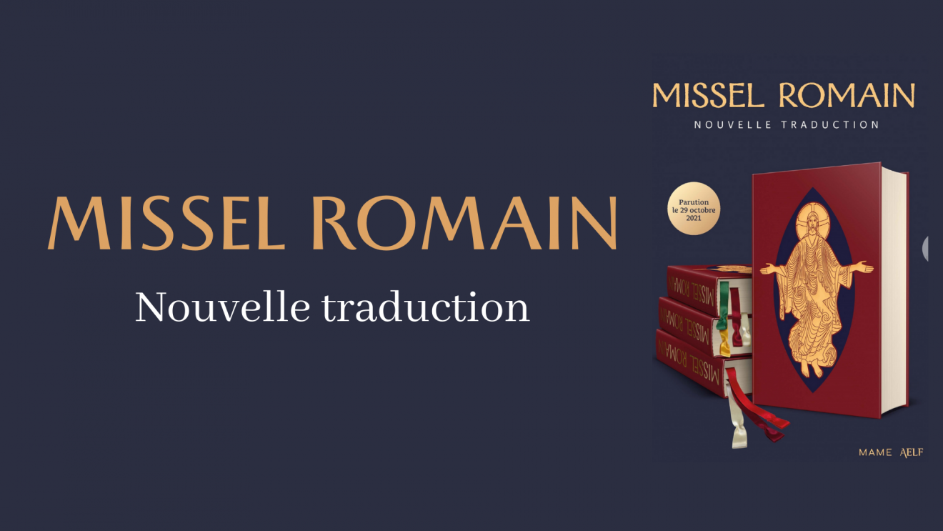 Nouvelle traduction du Missel Romain : une application pour accompagner l'entrée en Avent